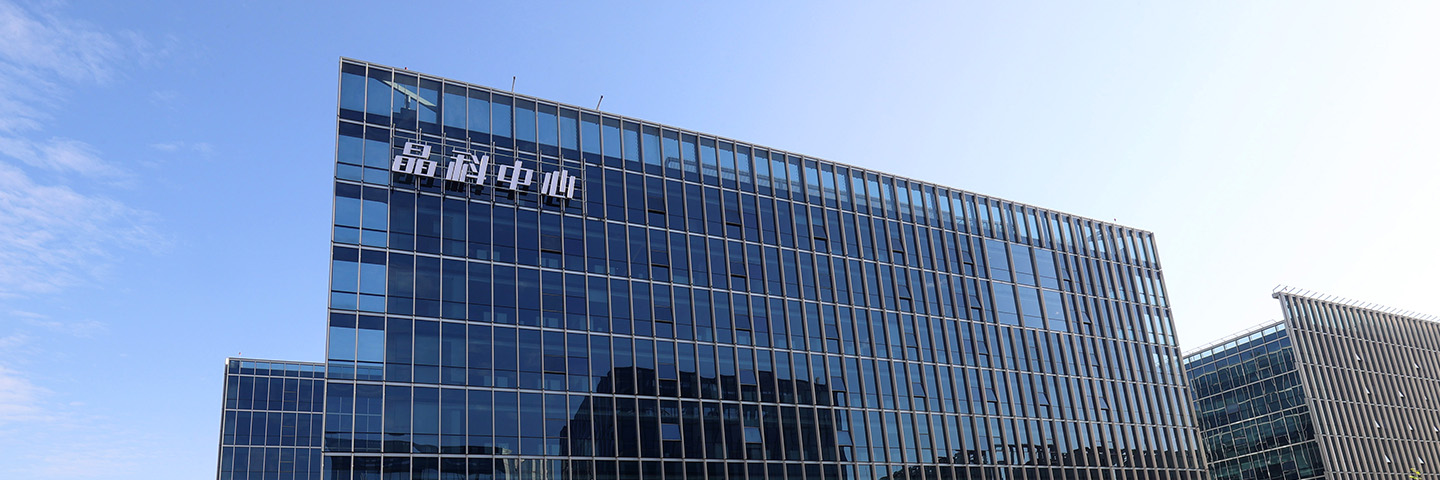 亿百(集团)体育电力科技股份有限公司