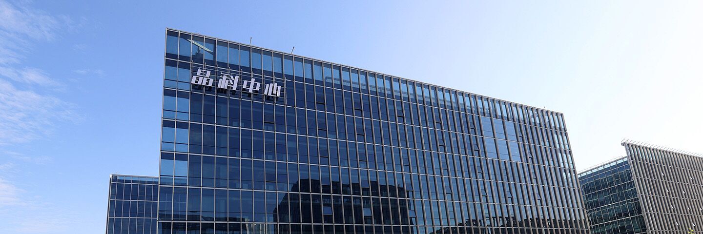 亿百(集团)体育电力科技股份有限公司