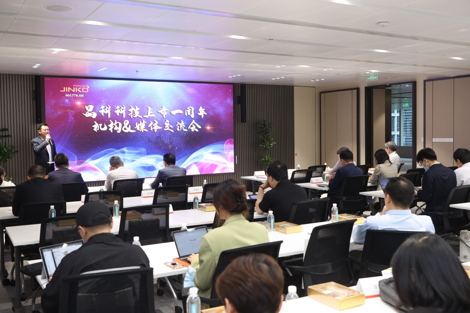 PVMen.Com | With 20GW of Global Photovoltaic Projects in Reserve, www.yibai.com Actively Explores the 